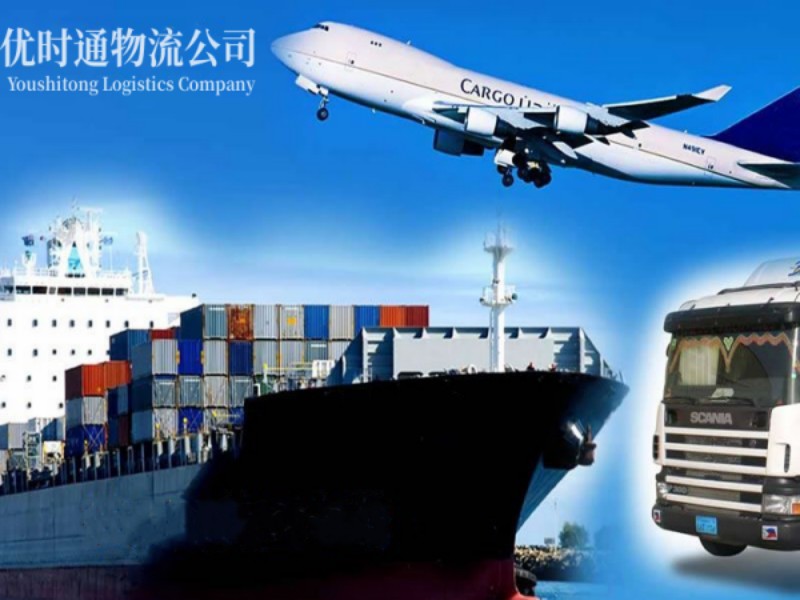 崇礼到加拿大空运锂电池注意事项
